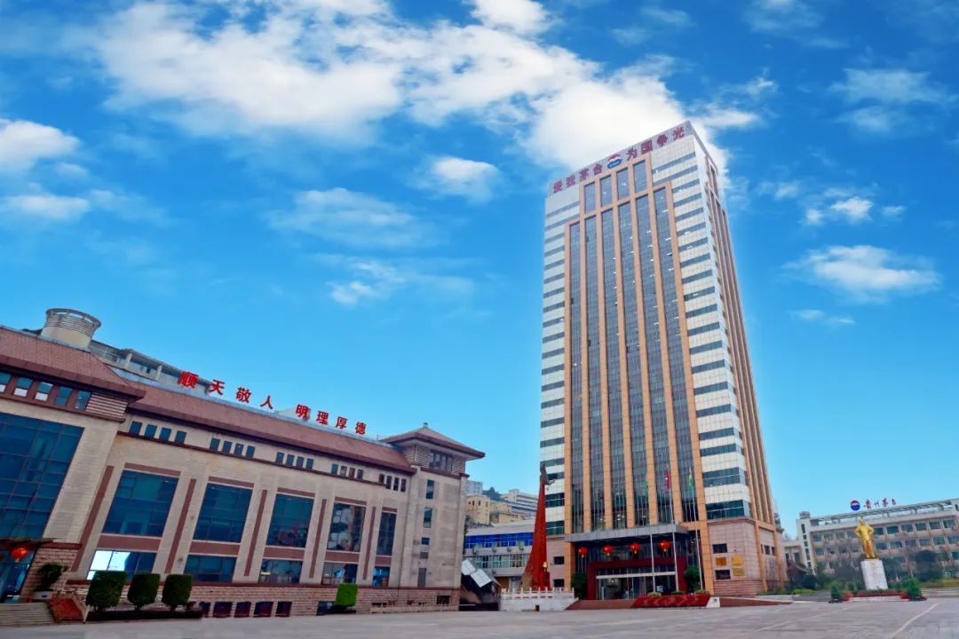 茅台集团及贵州茅台公益基金会荣获“亚洲文化遗产守护者”称号